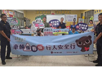 落實社區警政關警「識詐交安宣講團」參與紅葉社區治安會議　宣講