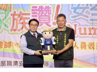 台南41安衛家族關子嶺大會師 黃偉哲：攜手打造更健康安全職場