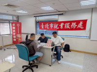 北市企業熱情招募901個工作機會讓你秋嗨嗨
