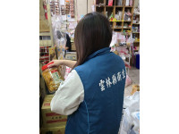 加強抽驗中秋應景食品保障消費者食之安全