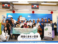 臺日雙方慢食交流再深化臺東慢食代表隊前往日本熊本縣水俣市參與