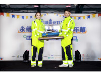 北市府攜手企業打造三大ESG永續生態圈，發展產業共好永續力