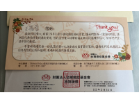 「我想讓他們變得勇敢」　萬興小女孩捐髪傳遞勇氣