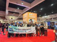 臺南市政府攜手廠商前進2025聖地牙哥體育用品及健身器材展