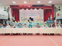 「藝」起逐夢南市114學年度殊教育學生才藝比賽42校225位