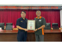 關山警辦理守望相助隊訓練暨頒獎典禮落實社區警政工作共築安全社