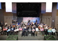 2025臺北創業者年會　聚焦探討AI驅動產業未來新樣貌