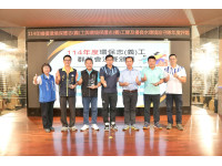 雲林縣表揚114年度績優環保志工　共創淨零永續好環境