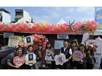 「因衛有你-不再孤毒」同樂活動毒防諮詢專線24小時陪伴您