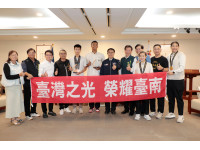 亞青運40面獎牌創紀錄　黃偉哲讚台南選手展現國際級實力