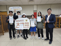 臺英雙聯課程學子表現亮眼