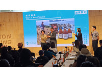 2025ActionTaitungAward臺東設計獎38組