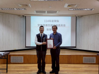 守護山域安全新里程碑！臺東推動「野外救護包」消防、衛生聯手強