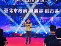 2025CCCE全國科藝電競大賽線下總決賽首日登場！千人齊聚