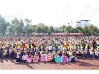 嘉市博愛國小77週年校慶黃敏惠市長獻上祝福