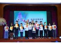 嘉義市表揚普仁獎學子29位「普仁小太陽」以優良品德感動人心