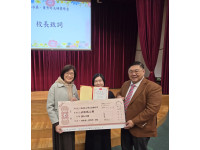 跨越海洋的祝福　澳洲企業家獎助華江優秀學子