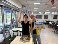 餐餐減廢更環保！臺東環保局輔導49家餐飲業者導入可循環容器
