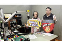 分局長龔士哲電臺宣講防詐騙　籲提高警覺並提醒無照駕駛重罰新制