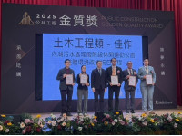 翻轉污水處理設施為市民綠地北市內湖休閒運動公園工程勇奪公共工