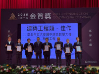 第25屆公共工程金質獎頒獎典禮北市新工處再獲3項肯定