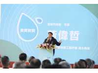 曾文南化水庫聯通管今通水 黃偉哲：為民生與產業用水提供有力保