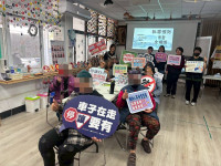 守護交通安全共創安心社區