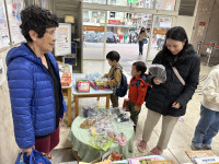 中山幼兒園-「愛物接力・幸福延續」親師生攜手讓舊物愛的二次出