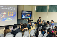 在傳統原住民族智慧發現科學跨縣市推動全民原教共學寒假營隊