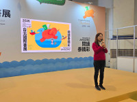 實踐在地風情用畫筆說家鄉-臺北市雙蓮國小《漫遊雙連》國際書展