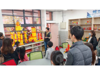 北投高度預見未來OpenDay活動