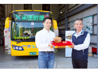 春節前慰問公車駕駛長　蔣萬安：感謝守護市民安全