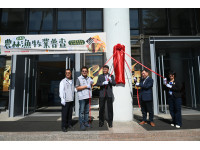 傾聽農家聲音臺東114年農林漁牧業普查處今揭牌4/10訪查開