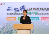 二仁溪清理二期啟動廉政平台　13.6億元工程強化透明治理