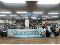 開啟鄰里交通優化對話打造人本交通的都市願景