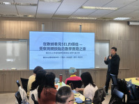 情緒教育深耕校園！臺北市教育局推動教學行動方案，鼓勵深耕社會