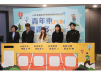 臺東青年暑期職場體驗計畫啟動200個職缺邀青年體驗慢經濟歡迎