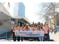 嘉義市治理經驗登上國際舞台黃敏惠市長率團赴NGOCSW分享女