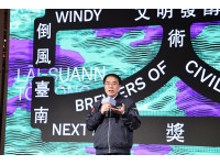 黃偉哲出席「2026台南藝術博覽會」晚宴暨新藝獎頒獎典禮力挺