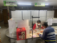 六大社福津貼(補助)調整規劃南市持續強化弱勢照顧