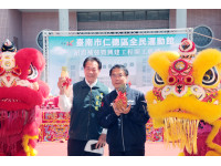 仁德全民運動館動工　黃偉哲盼打造新豐區首座全民運動場域