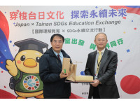 日籍大學生走進立人國小！南市推國際教育行動陪孩子從校園看見世