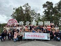 在玫瑰花海中相遇相愛臺北玫瑰園促成佳偶