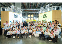 嘉義市AI旅遊書亮相2026智慧城市展黃敏惠市長體驗智慧旅遊新模式