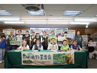 農林漁牧業普查4/10~6/30展開黃偉哲籲市民支持配合助益