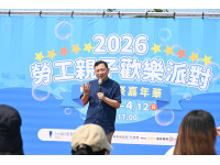 營造專屬臺東兒童樂園！臺東「野放祭」熱鬧登場　千人嗨翻森林公