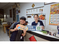 臺東強化紙容器回收行動推廣「清、分、疊」打造永續友善城市