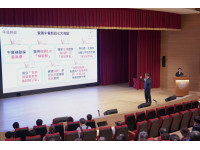 領航食代新願景！湯志民局長親授免費午餐政策心法，全市校長與營