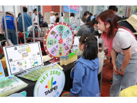 永續城市、碳為觀止－北市客家公園響應世界地球日，打造零廢棄園