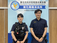 提領135萬元理由反覆神情緊張　大安警即時勸阻守住鉅款